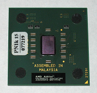 Отдается в дар Процессор AMD Athlon 1800 SocketA