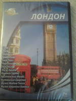 Отдается в дар DVD диск о Лондоне