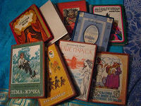 Отдается в дар Книги детские