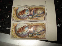 Отдается в дар марки СССР — День космонавтики 1976