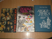 Отдается в дар Книги.