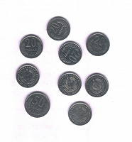 Отдается в дар Монеты Узбекистана часть 2