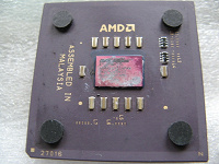 Отдается в дар Процессор AMD для Socket 462