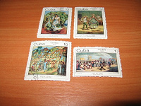 Отдается в дар Марки — Куба 1970