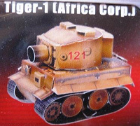 Отдается в дар Модели танков для сборки, 2 шт.