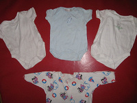 Отдается в дар Одежда для новорожденного (56-62 размер)