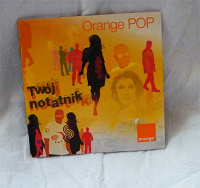 Отдается в дар Блокнот Orange POP