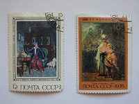 Отдается в дар Марки