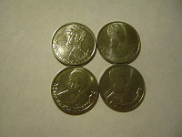 Отдается в дар Монеты юбилейные 2 рубля