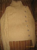 Отдается в дар Гламурный свитер