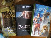 Отдается в дар Книги