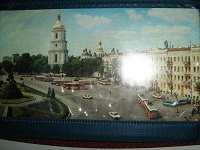 Отдается в дар Открытка раритетная «Виды Киева»для коллекционеров