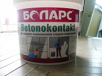 Отдается в дар Грунтовка — Betonokontakt