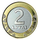 Отдается в дар Монета — 2 лита