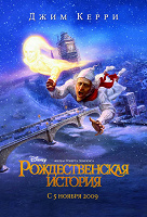 Отдается в дар Семейные фильмы (3 шт.=) — ДВД-диск