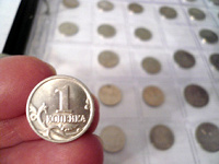 Отдается в дар 1копейка погодовщикам
