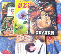 Отдается в дар Книги