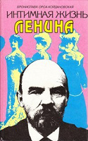 Отдается в дар интересная книжка )))