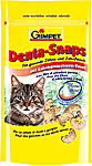 Отдается в дар Подкормка «Denta-Snaps» для чистки зубов для кошек