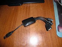 Отдается в дар USB хаб