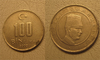 Отдается в дар 100 bin lira