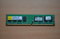 Отдается в дар Озу DDR2 на 2 гб