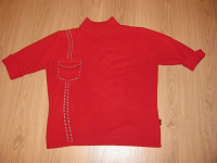 Отдается в дар Красный свитер