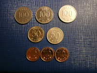 Отдается в дар монетки Кореи