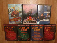 Отдается в дар DVD-диски