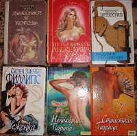 Отдается в дар книги-5