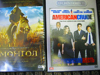 DVD