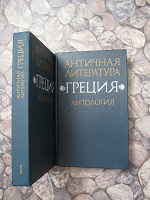 Отдается в дар Книги