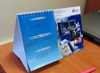 Отдается в дар Календарь настольный 2013 год