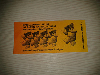 Отдается в дар Билетик из Музея Игрушек в Мюнхене