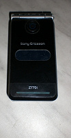 Отдается в дар сонерик z770i -страдалец