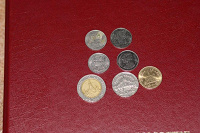 Отдается в дар Тайские баты монетами