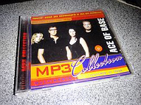 Отдается в дар CD MP3 Ace of Base