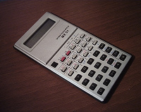 Отдается в дар Культовый калькулятор «Электроника МК 51»