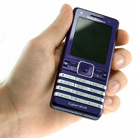 Отдается в дар Sony Ericsson K770i