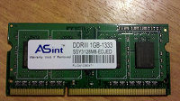 Отдается в дар Память SO-DIMM DDR3 1GB