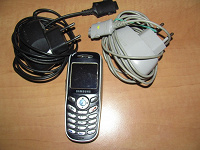 Отдается в дар Телефон Samsung X-100