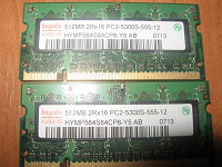 Отдается в дар Оперативная память hynix