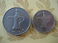 Отдается в дар ОАЭ