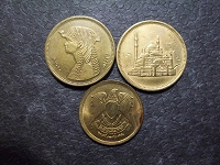Отдается в дар Три монеты из Египта.