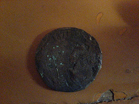 Отдается в дар монета " 5 коп. 1871 г. " медная