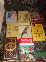Отдается в дар Книги