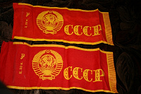 Отдается в дар Флаги ))