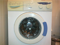 Отдается в дар Стиральная машина BEKO