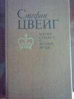 Отдается в дар литература