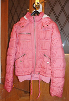 Отдается в дар Розовая куртка, 42-44